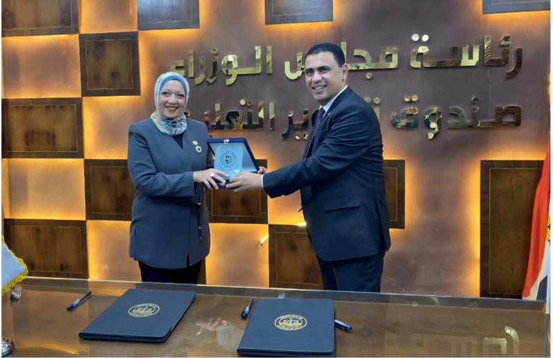 بلدنا نيوز الاقتصادي