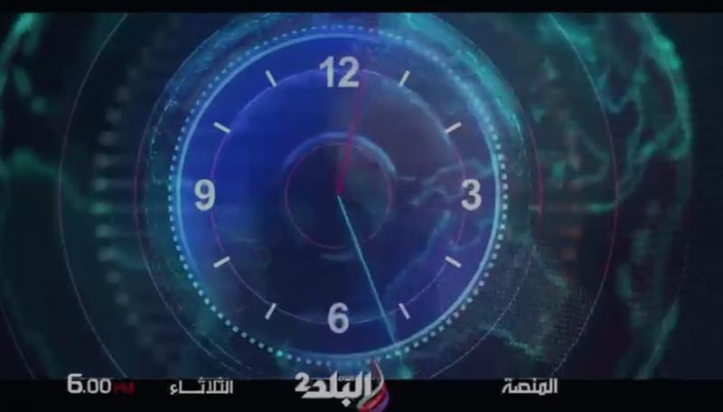 بلدنا نيوز الاقتصادي