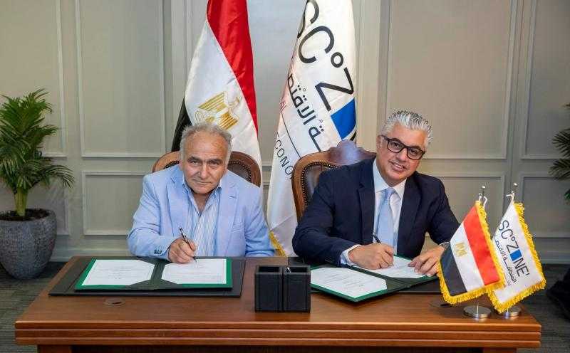 اقتصادية قناة السويس توقع مشروع ”مارينيرو- Mariniro” للملابس الجاهزة بالقنطرة غرب
