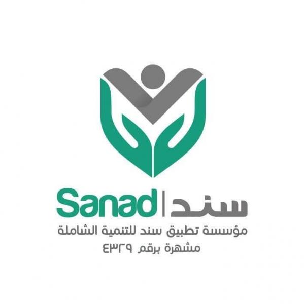 بلدنا نيوز الاقتصادي