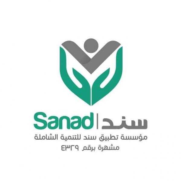 ”سند” تقترح على وزارة التضامن نظامًا رقميًا لإنقاذ الحالات الحرجة وتسهيل إصدار حسابات التبرعات
