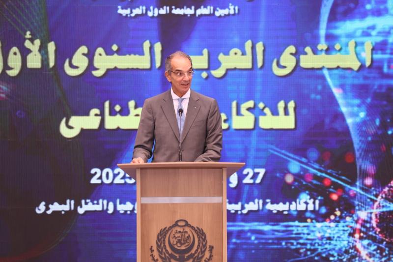 بلدنا نيوز الاقتصادي