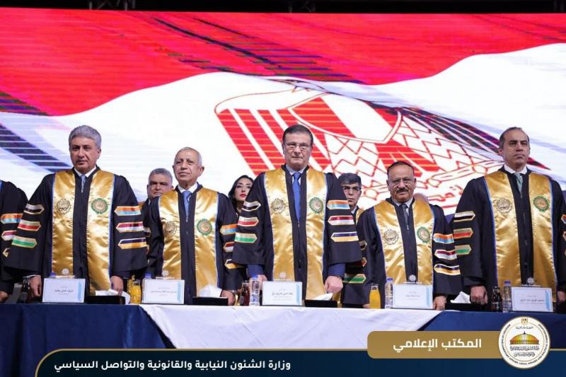 بلدنا نيوز الاقتصادي