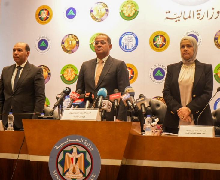بلدنا نيوز الاقتصادي
