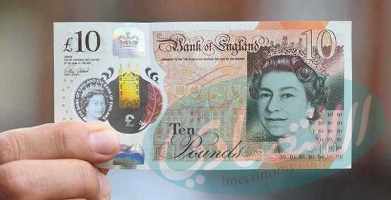 سعر الجنيه الإسترليني مقابل الجنيه اليوم الأربعاء في البنوك المصرية