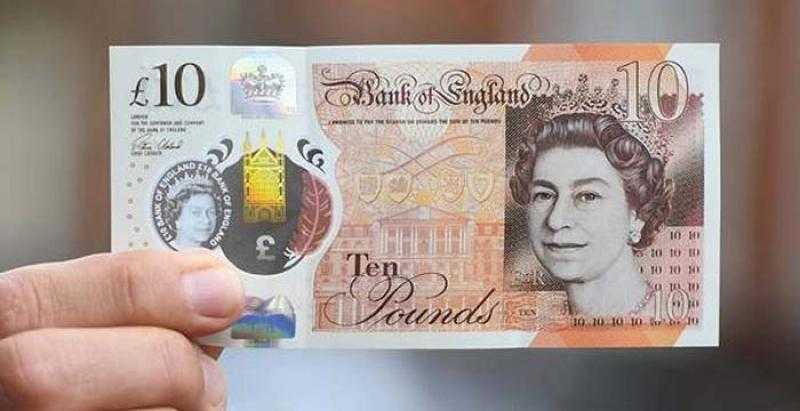 سعر الجنيه الإسترليني مقابل الجنيه اليوم الاربعاء في البنوك المصرية