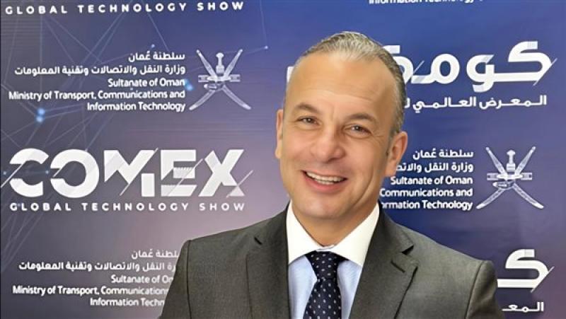 بلدنا نيوز الاقتصادي
