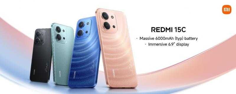 ” شاومي” تطلق هاتف Redmi 15C في السوق المصرية بسعر يبدأ من 6199 جنيه وبطارية 6000 مللي أمبير