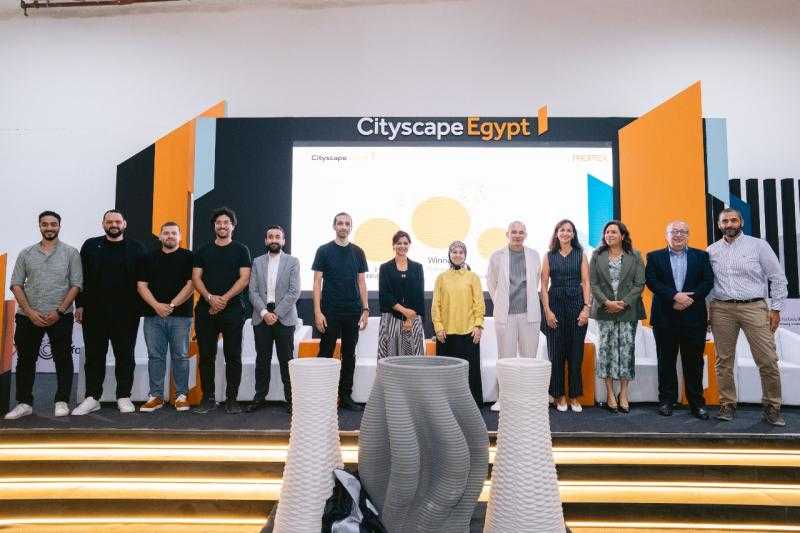 قمة ”سيتى سكيب” يوم 23 سبتمبر المقبل تحضيرا للمعرض بمشاركة أكثر من 30 من رواد القطاع العقاري