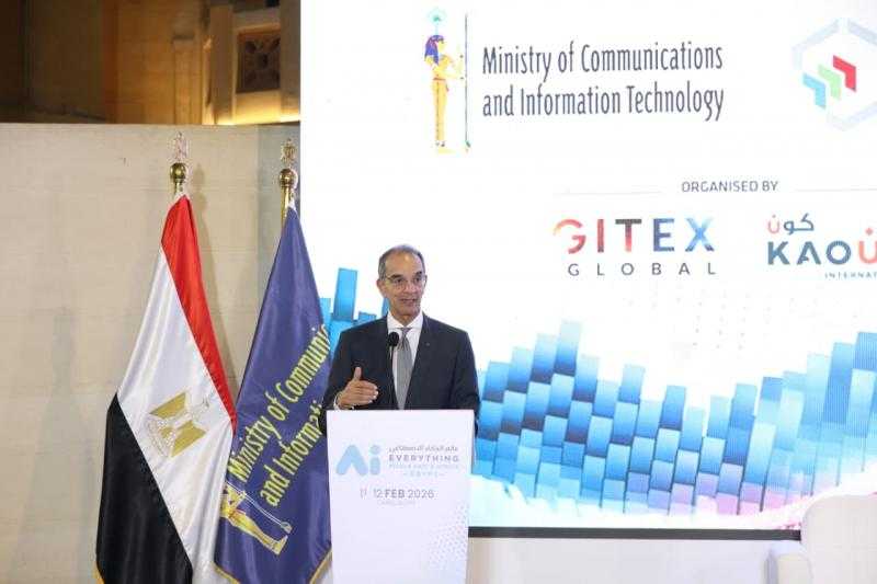 ” طلعت ” :  استضافة مصر قمة ”AI Everything الشرق الأوسط وأفريقيا” يعكس إدراك المجتمع المعلوماتى الدولى للحراك المستمر فى منظومة الذكاء الاصطناعى بمصر