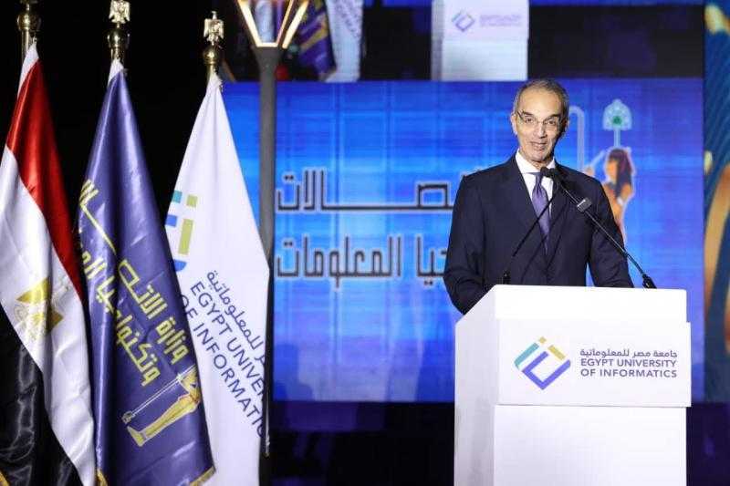عمرو طلعت :  مصر لديها 350 ألف متخصص فى قطاع الاتصالات وتكنولوجيا المعلومات يمثلون قوة رائدة فى منطقة الشرق الأوسط وأفريقيا
