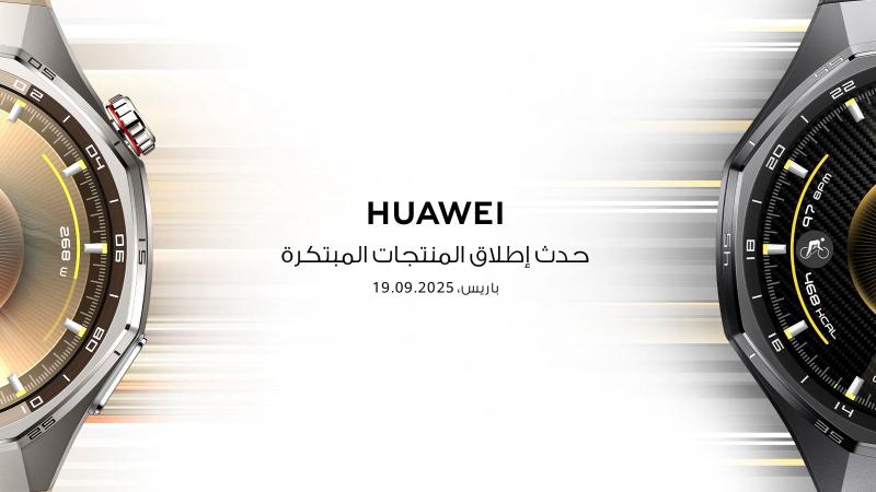 بلدنا نيوز الاقتصادي