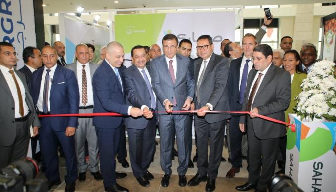 ” الزراعي المصري ”  يستعرض أحدث خدماته المصرفية والحلول التمويلية لتنمية القطاع الزراعي