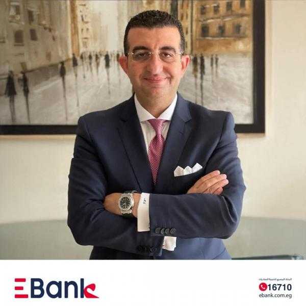 البنك المصري لتنمية الصادرات EBank يرحب بانضمام  محمد شوقي لأسرة البنك نائباً للرئيس التنفيذي