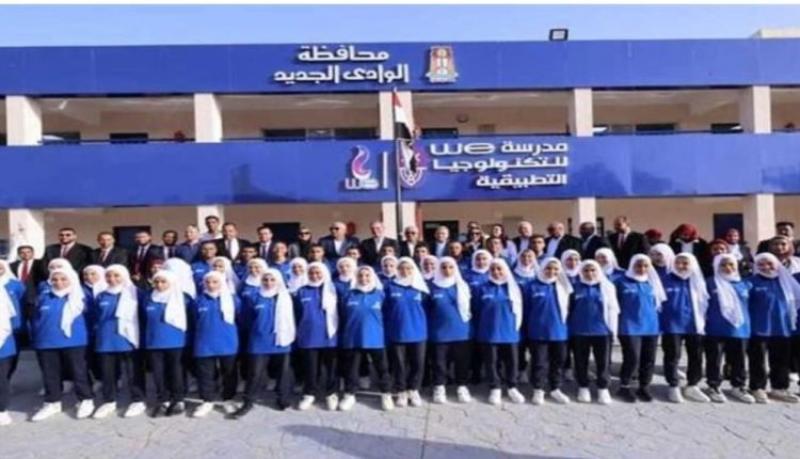 بلدنا نيوز الاقتصادي