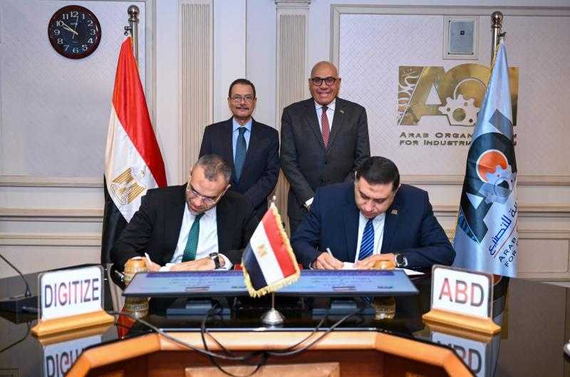 ديجيتايز تحتفل بنجاحها في تصنيع منتجاتها داخل مصانع الهيئة العربية للتصنيع