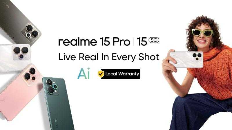 سلسلة realme 15  أفضل هاتف كاميرا من الجيل الجديد ينطلق في سبتمبر