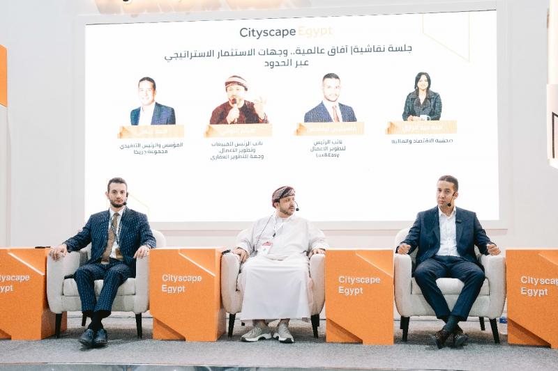 بلدنا نيوز الاقتصادي