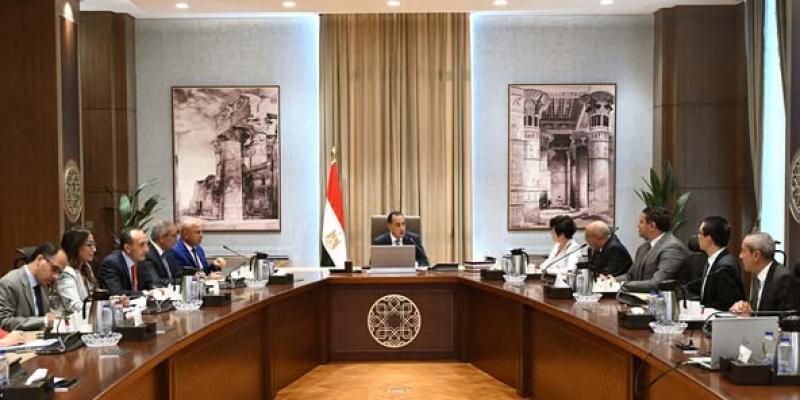 بلدنا نيوز الاقتصادي