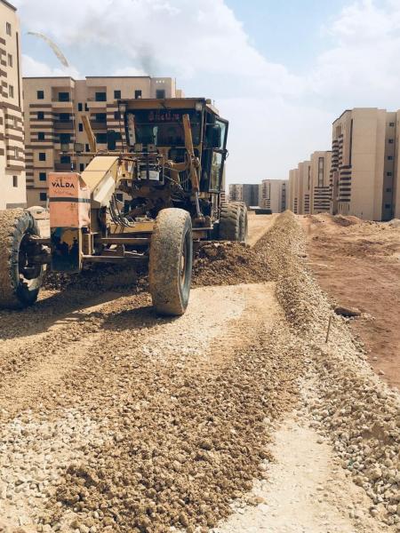 بلدنا نيوز الاقتصادي