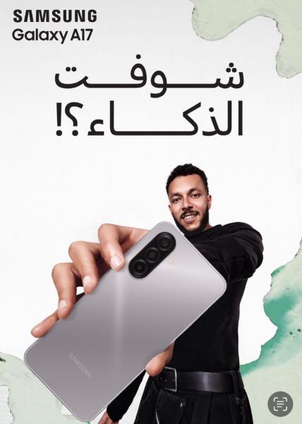 بلدنا نيوز الاقتصادي