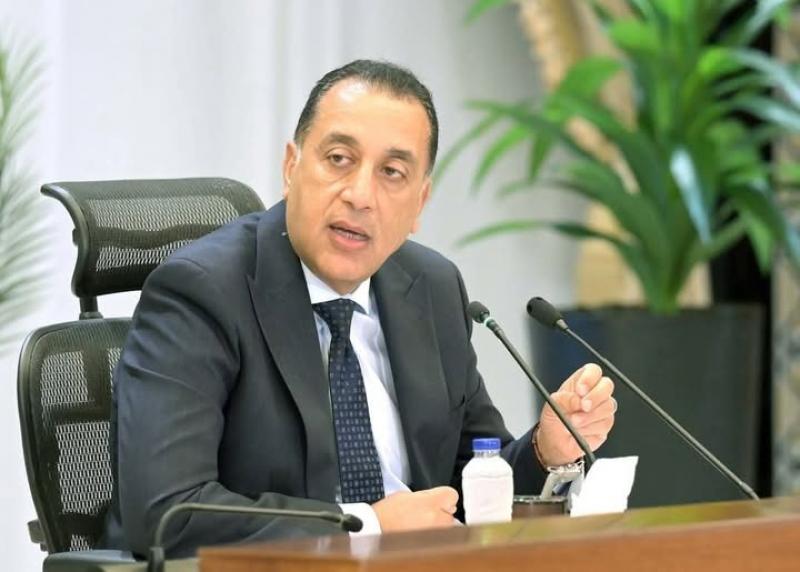 رئيس الوزراء 