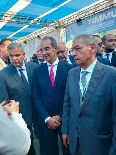بلدنا نيوز الاقتصادي