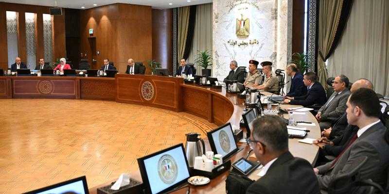 بلدنا نيوز الاقتصادي