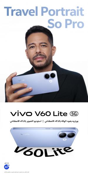بلدنا نيوز الاقتصادي