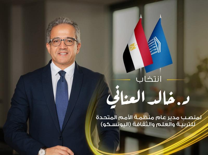 بلدنا نيوز الاقتصادي