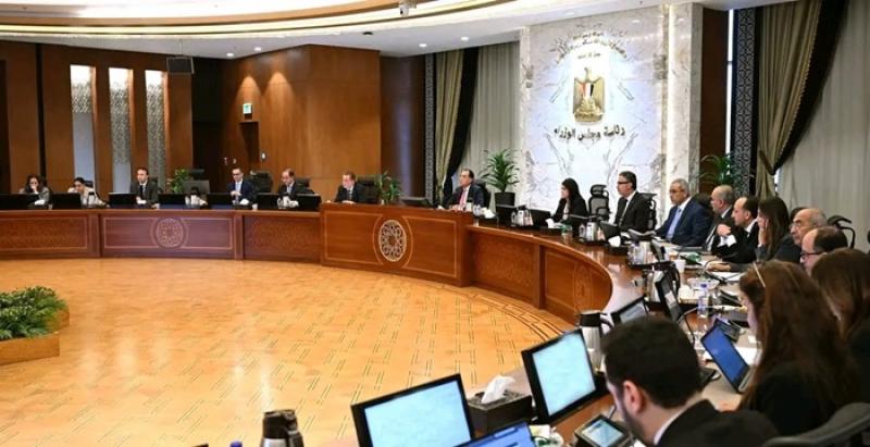 بلدنا نيوز الاقتصادي
