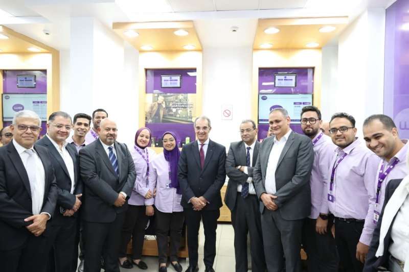 بلدنا نيوز الاقتصادي