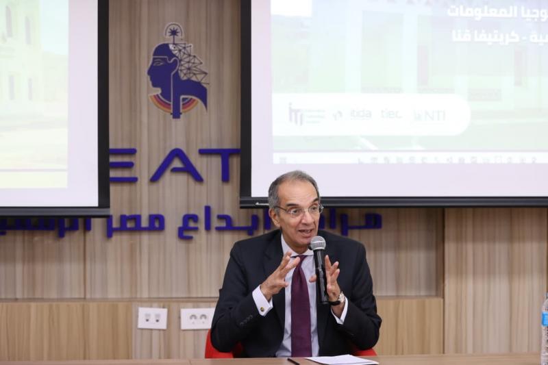 الدكتور عمرو طلعت وزير الاتصالات وتكنولوجيا المعلومات