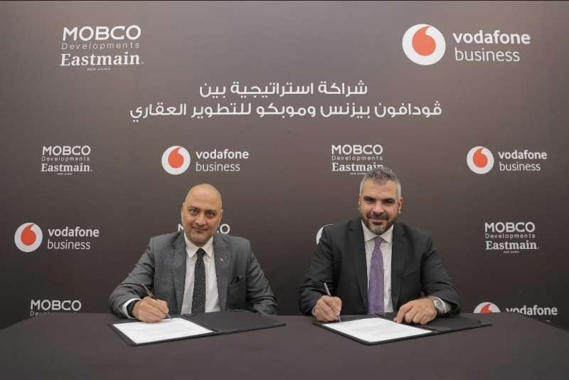 بلدنا نيوز الاقتصادي