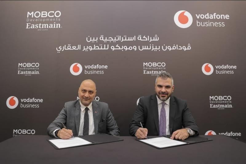 ” ڤودافون بيزنس ” تعلن عن شراكة استراتيجية مع شركة موبكو للتطوير العقاري لتقديم حلول الاتصال الذكية في مشروع Eastmain بالقاهرة الجديدة