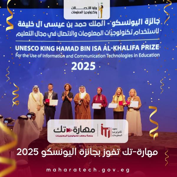 بلدنا نيوز الاقتصادي