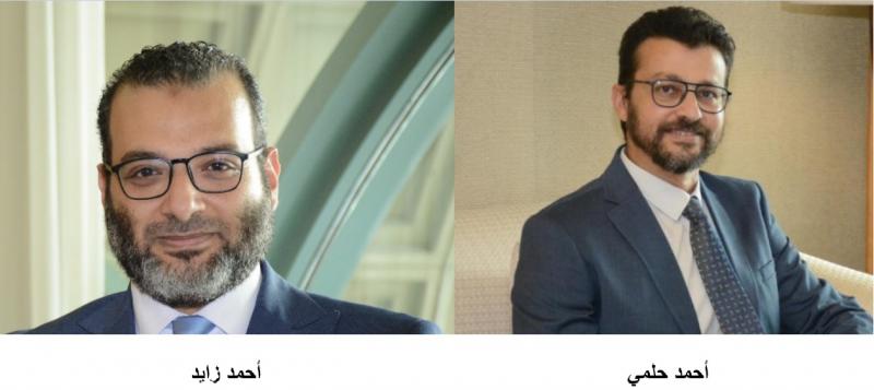 بلدنا نيوز الاقتصادي