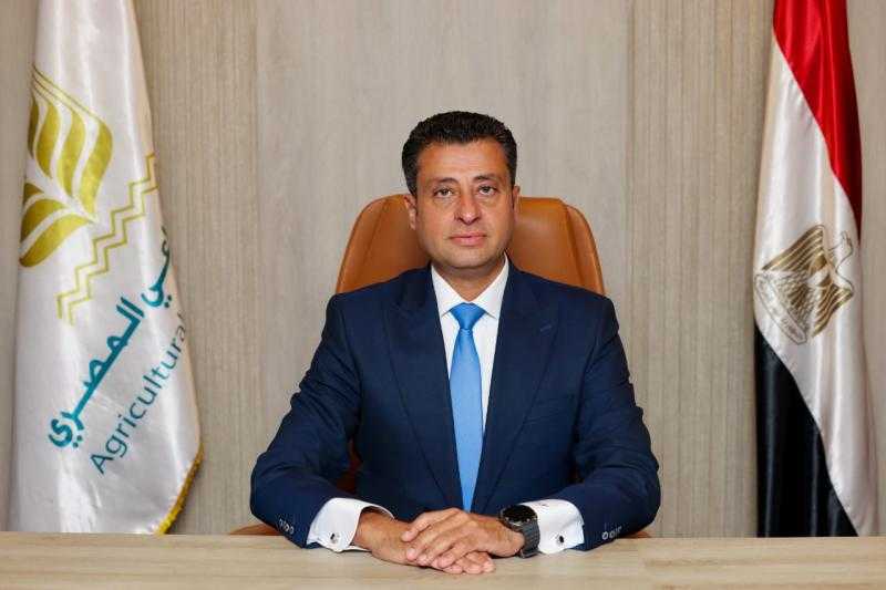 البنك الزراعي المصري يسعى لزيادة محفظة تمويل الشركات والقروض المشتركة