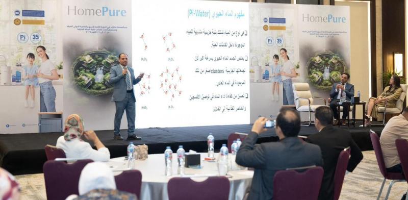 بلدنا نيوز الاقتصادي