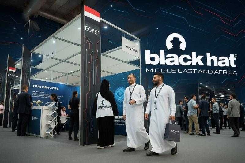 الشركات المصرية تستعد بقوة للمشاركة في ”بلاك هات الشرق الأوسط وأفريقيا 2025