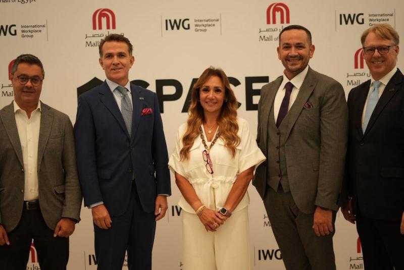 ”  مول مصر ” يعيد تعريف تجربة التسوق بإطلاق مساحات العمل المرنة ”Spaces”
