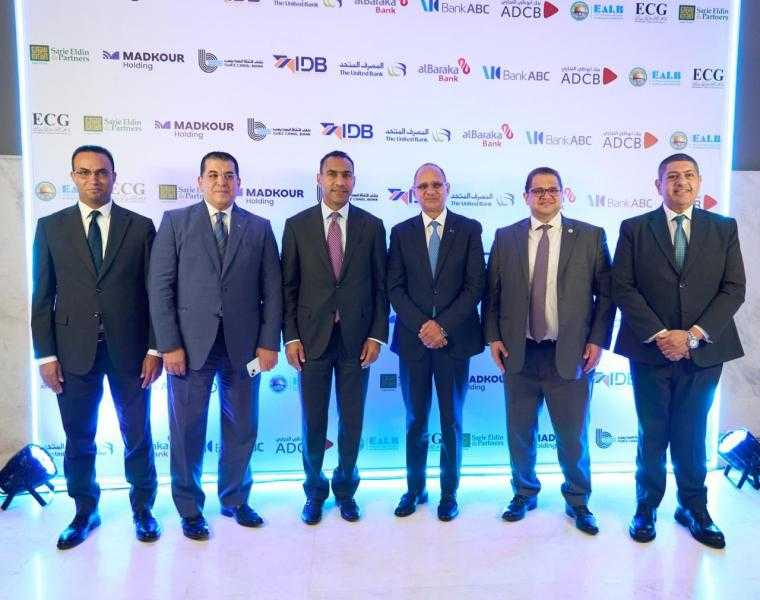 بنك قناة السويس يقود تحالفًا مصرفيًا لمنح تمويل مشترك بقيمة 4.485 مليار جنيه لشركة ”مدكور للمشروعات”