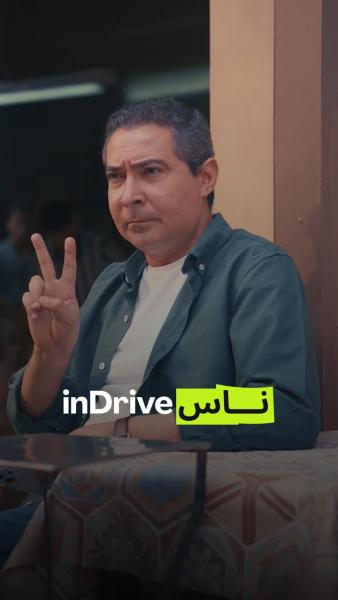 بلدنا نيوز الاقتصادي
