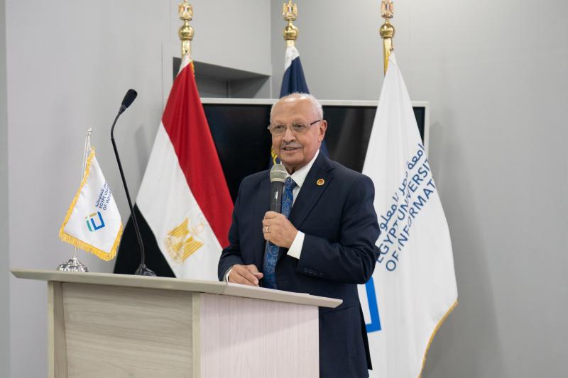 بلدنا نيوز الاقتصادي