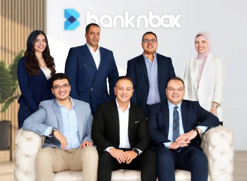 بلدنا نيوز الاقتصادي