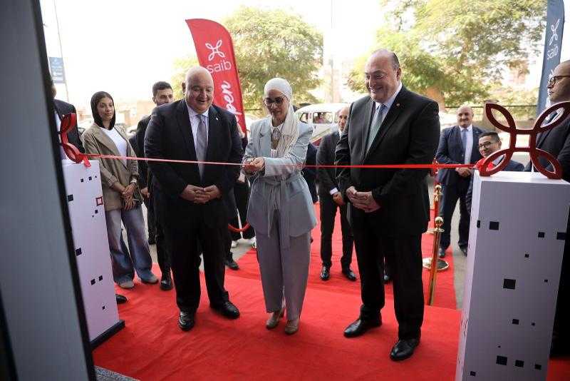 بنك saib يواصل مسيرة توسعه الجغرافي بافتتاح أحدث فروعه بمدينة بنها
