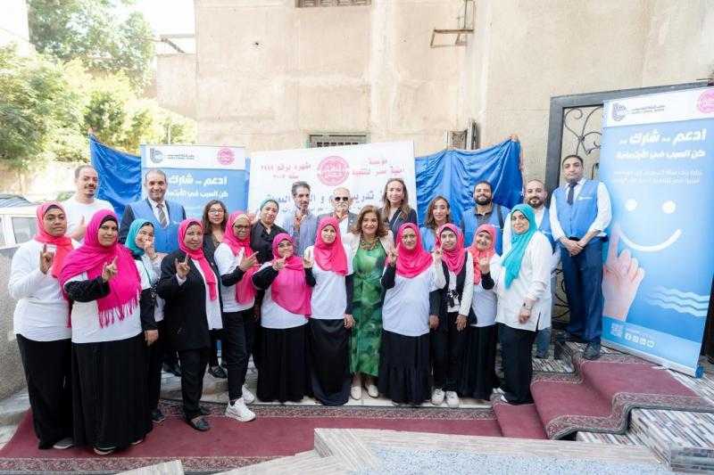 بنك قناة السويس يواصل دعمه المجتمعي.. ويتبرع بماكينة ليزر لمؤسسة أمنية مصر للتنمية