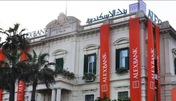 بنك الإسكندرية يحقق 7.54 مليار جنيه صافي أرباح خلال النصف الأول من 2026