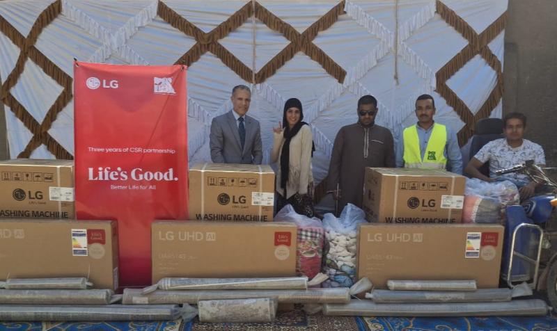 بلدنا نيوز الاقتصادي