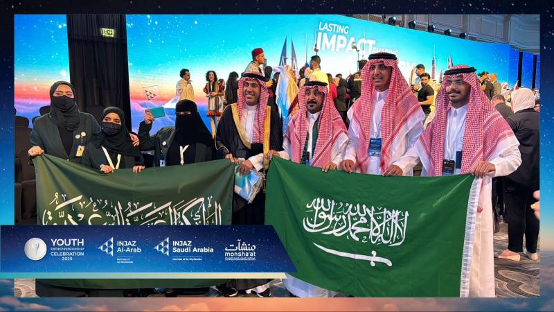 بلدنا نيوز الاقتصادي